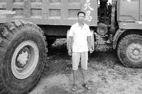 �ӱ��r��@����C