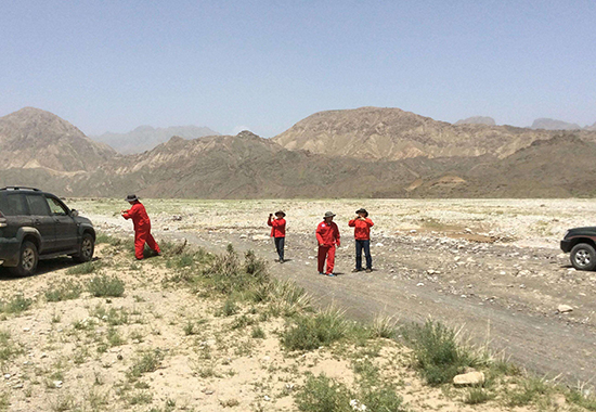 甘肅資源勘探開(kāi)發(fā)