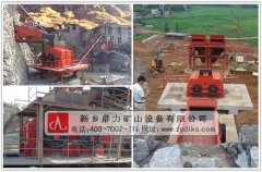 ��ɰ�C(j��)�O(sh��)�����ʹ����Ҫע��ĥ����