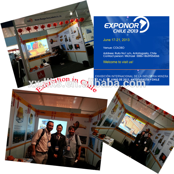 ���u������������չ��