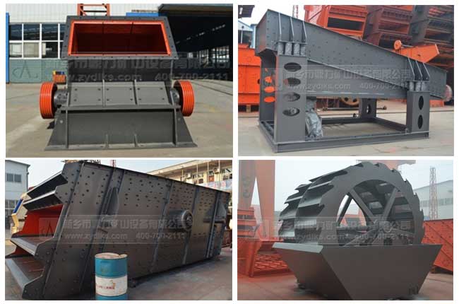 山東東營錘式破碎機