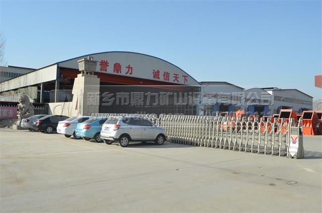 ���϶����Vɽ�C(j��)е