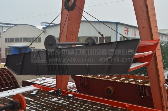 ������ӺY