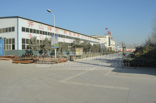 ����C�O�����a(ch��n)�S��