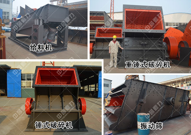 ɰʯ���a(ch��n)���O(sh��)��