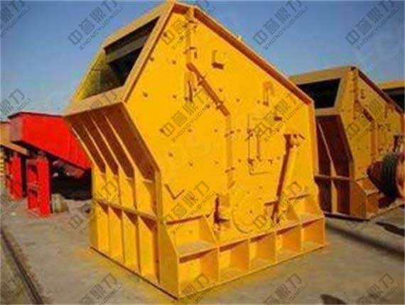 反擊式破碎機(jī)