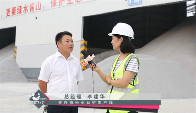 現(xiàn)場(chǎng)走訪客戶