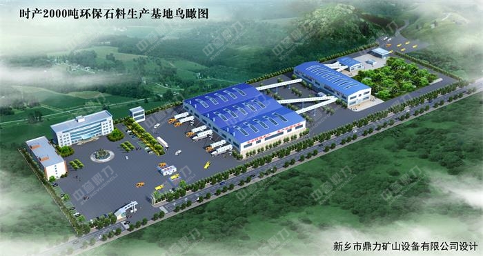 �h(hu��n)��ʯ�����a������