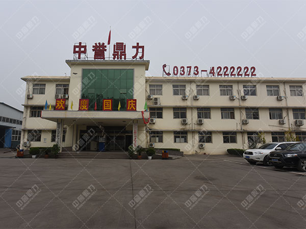 �������u�����Vɽ����C�O��S��