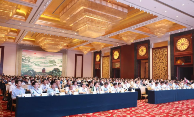 會議現(xiàn)場圖片