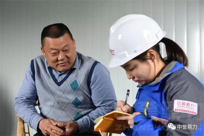 ���L����(qi��ng)��ʯ��ؓ(f��)؟(z��)��