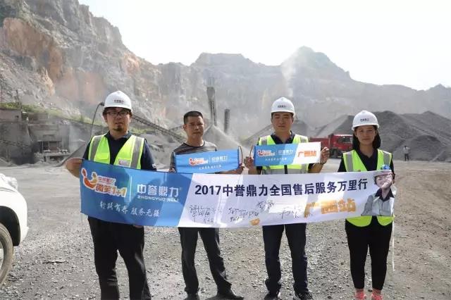 �ۺ���ՈF��c��|ˮ���S���a(ch��n)������������Ӱ