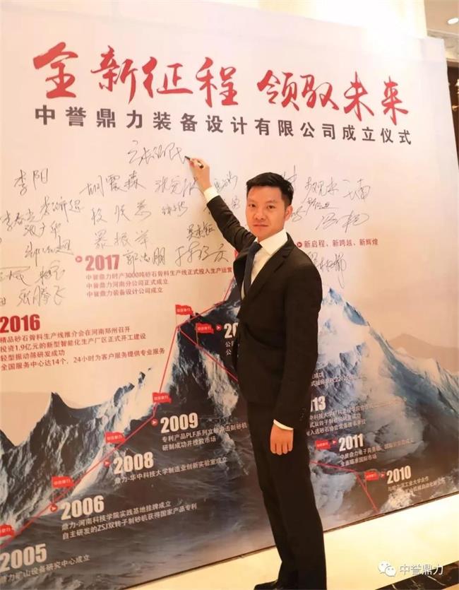 �����b���O(sh��)Ӌ��˾�����xʽ