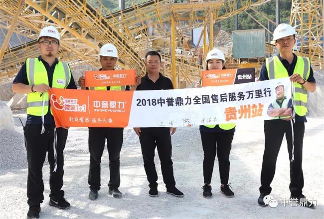 ���彨��ؓ(f��)؟(z��)�˺�Ӱ