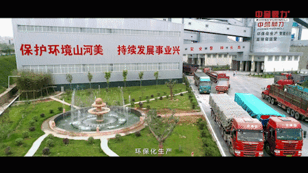 ���a(ch��n)���F(xi��n)��