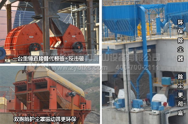 �ɷ����a(ch��n)��ˇ