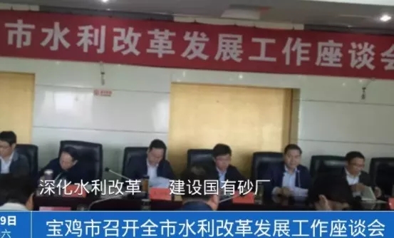 座談會(huì)現(xiàn)場