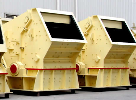 反擊破碎機(jī)