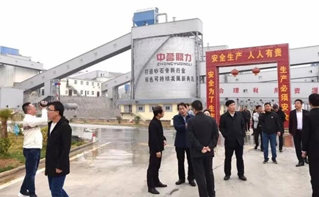 衛(wèi)輝資源生產(chǎn)線