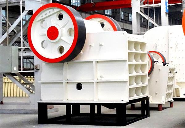 顎式破石機(jī)