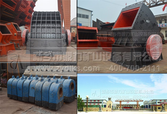 �Nʽ��ʯ�C(j��)