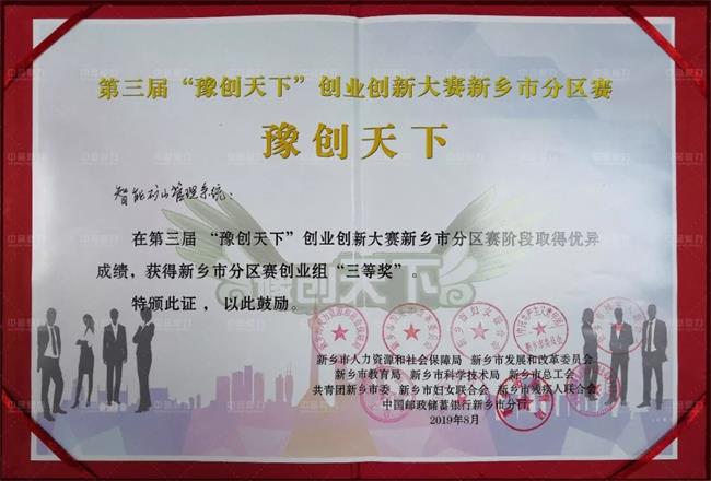 �@���C��