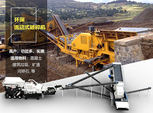 ����(d��ng)��ʯ�C(j��)