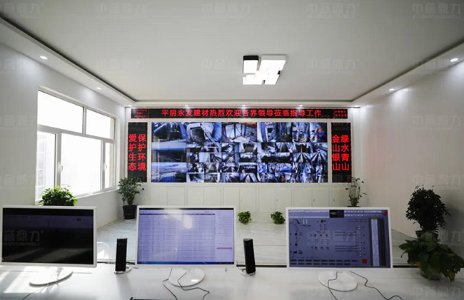 時(shí)產(chǎn)1000噸石子生產(chǎn)線中控室