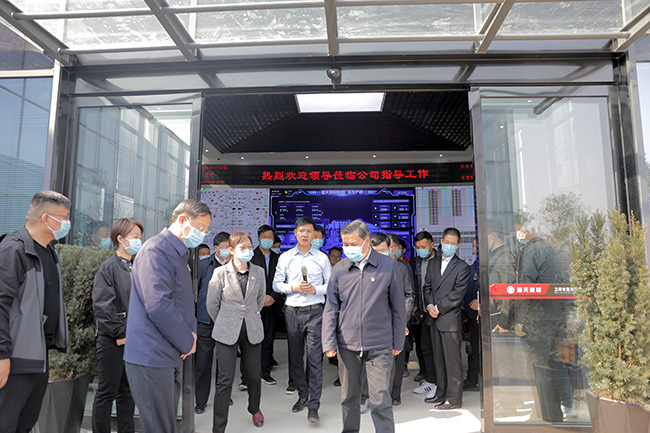 了解中譽鼎力智能礦山管理系統(tǒng)運行狀況