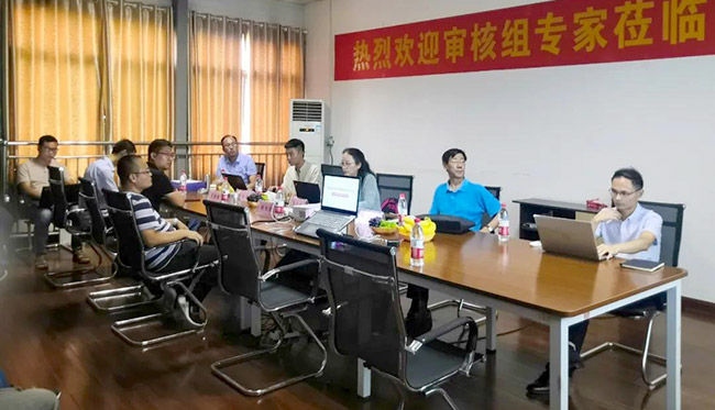 ���u(y��)����ܛ���Ƽ���˾�ɹ�ȡ�Ãɻ��ںϹ����wϵ�u(p��ng)���C��