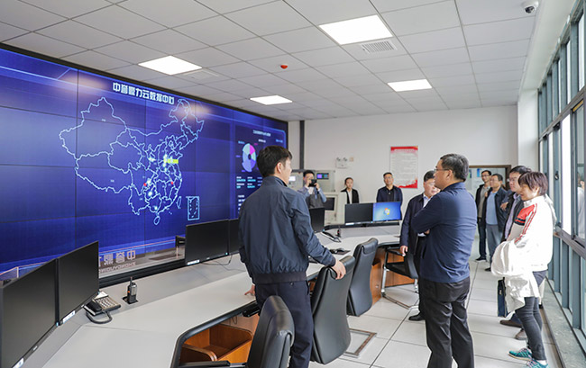 ����ʡ�l(f��)չ�ĸ�ί��(d��o)һ�Ѕ��^���u(y��)�����Vɽ�����Ɣ�(sh��)��(j��)