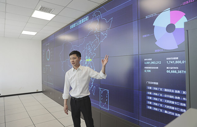 河南省人才工作任務(wù)督查調(diào)研組參觀中譽(yù)鼎力礦山管理云數(shù)據(jù)