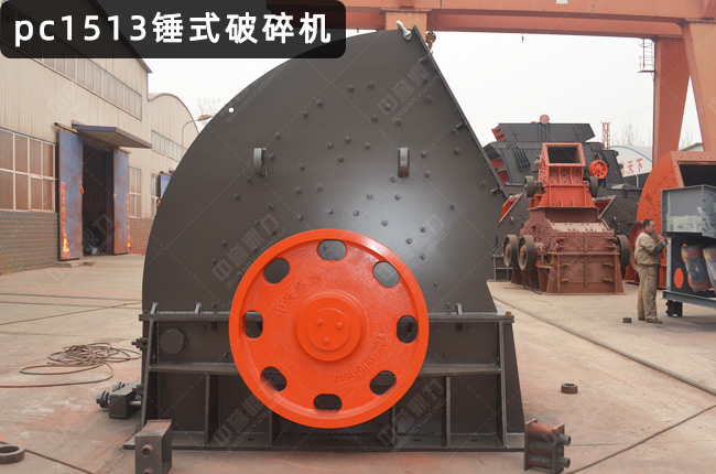 pc1513�N�ƣ�1513���N��