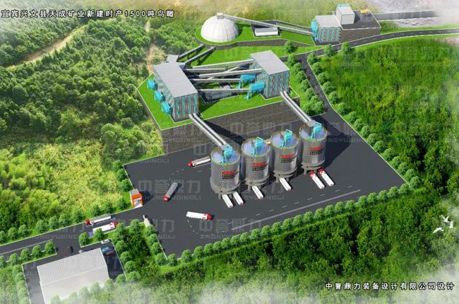 興文縣天成礦業(yè)有限公司時(shí)產(chǎn)1500噸環(huán)保智能化骨料生產(chǎn)線鳥瞰圖