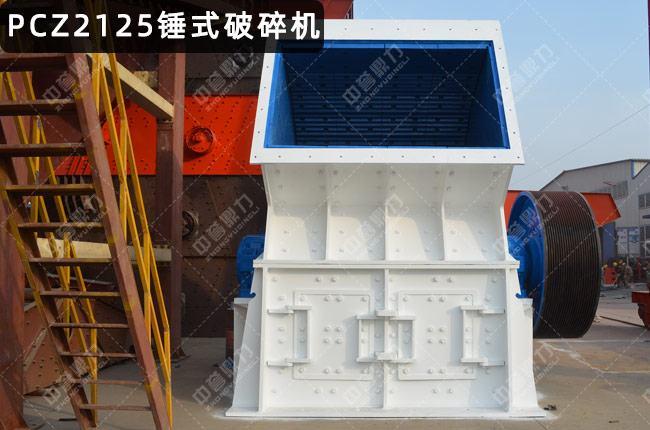 pcz2125�Nʽ����C(j��)