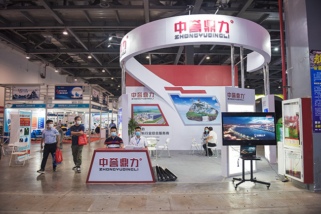 ���u�������ӡ�2020�У��������Hɰʯ��β�V�c�����U����̎�ü��g�c�O��չ�[����