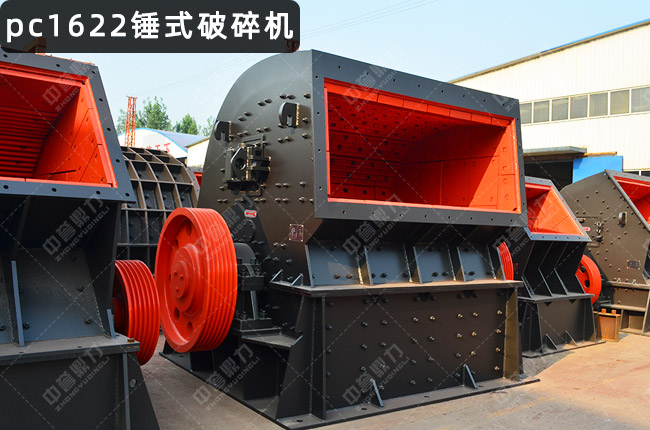 1622�N�ƣ�1622�Nʽ��������C��PCX-1622���N����C