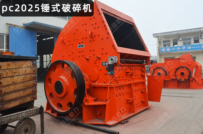 PCZ2025�����Nʽ����C(j��)