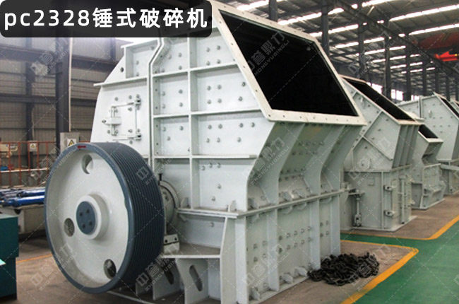 ZPC2328���Nʽ����C(j��)