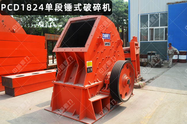 PCD1824�ζ��Nʽ����C(j��)