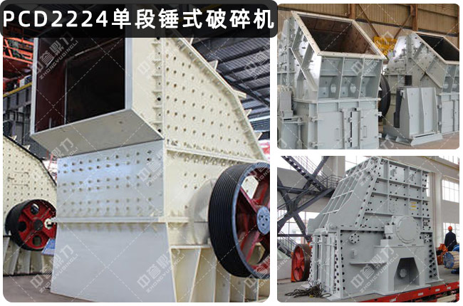 PCD2224�ζ��Nʽ����C(j��)