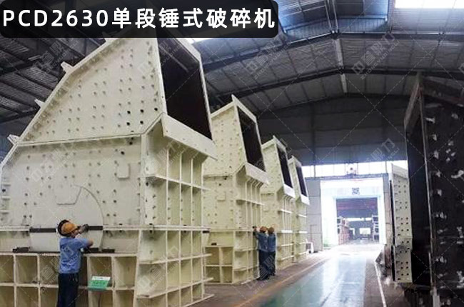 PCD2630�ζ��Nʽ����C(j��)