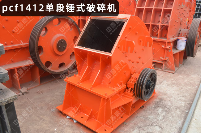 PCF1412�����Nʽ����C��1412���Nʽ����C���Nʽ����Cdpc1412��DPC1412�ζ�����C