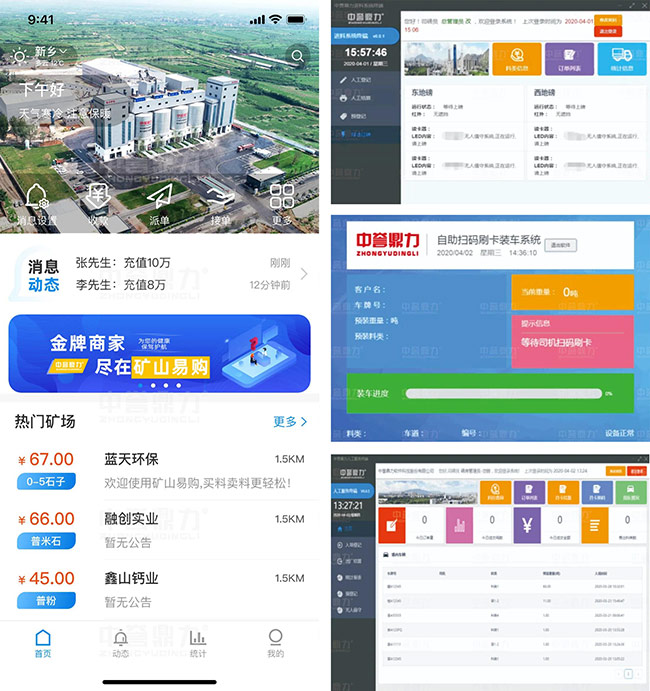 ���u(y��)���������ڴ������ܻ��������a(ch��n)��(xi��n)