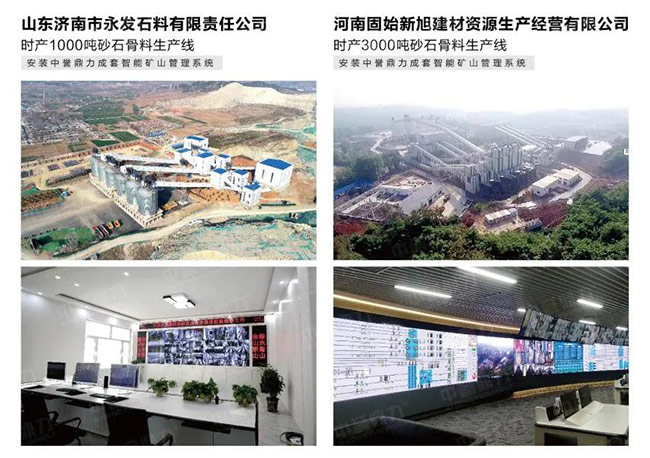 ���u(y��)�������ܻ��������a(ch��n)��(xi��n)����ϵ�y(t��ng)��(y��ng)�ð���