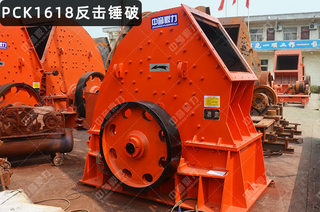 PCK1618�����N��