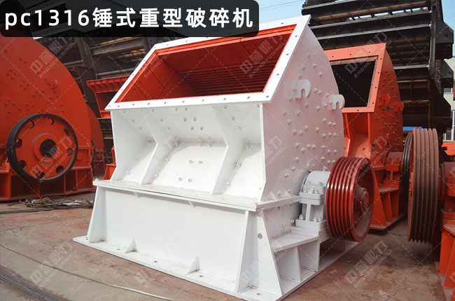 pc1316�Nʽ��������C(j��)