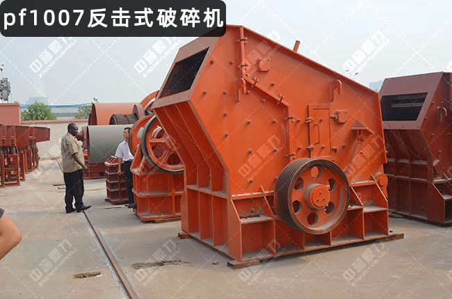 pf1007��������C(j��)��1007��̖(h��o)��������C(j��)��pf1007��������pfs1007�����ƣ�1007����ʽ����C(j��)