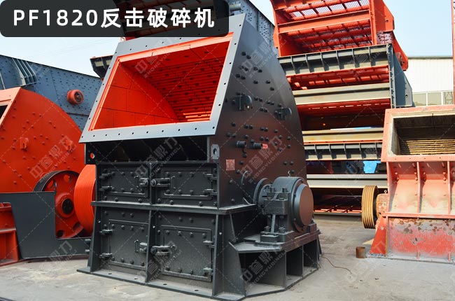 PF1820��������C