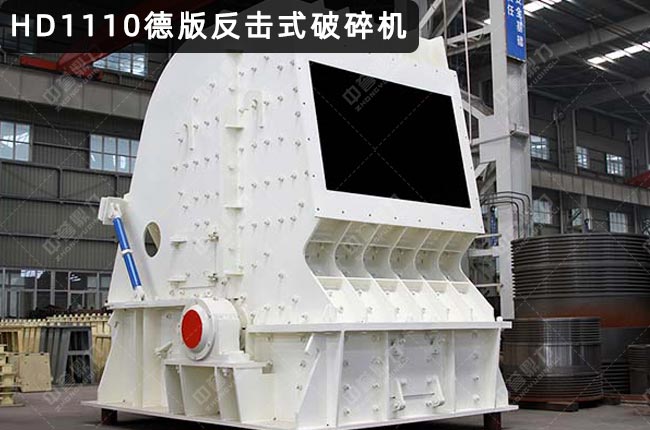 ��������C1110��PFB1110����ʽ����C��1110������